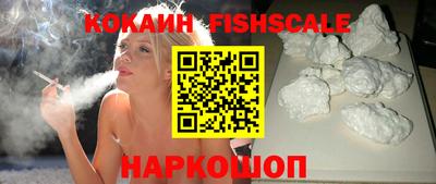 ALPHA-PVP Славгород