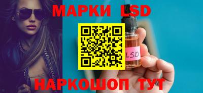 ALPHA-PVP Славгород