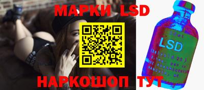каннабис Сланцы
