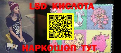 ALPHA-PVP Славгород