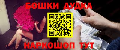 ALPHA-PVP Славгород