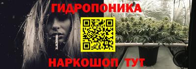 ALPHA-PVP Славгород