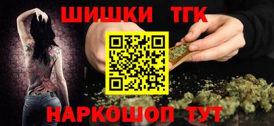 ALPHA-PVP Славгород