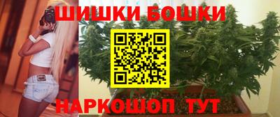 ALPHA-PVP Славгород
