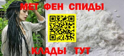 каннабис Сланцы